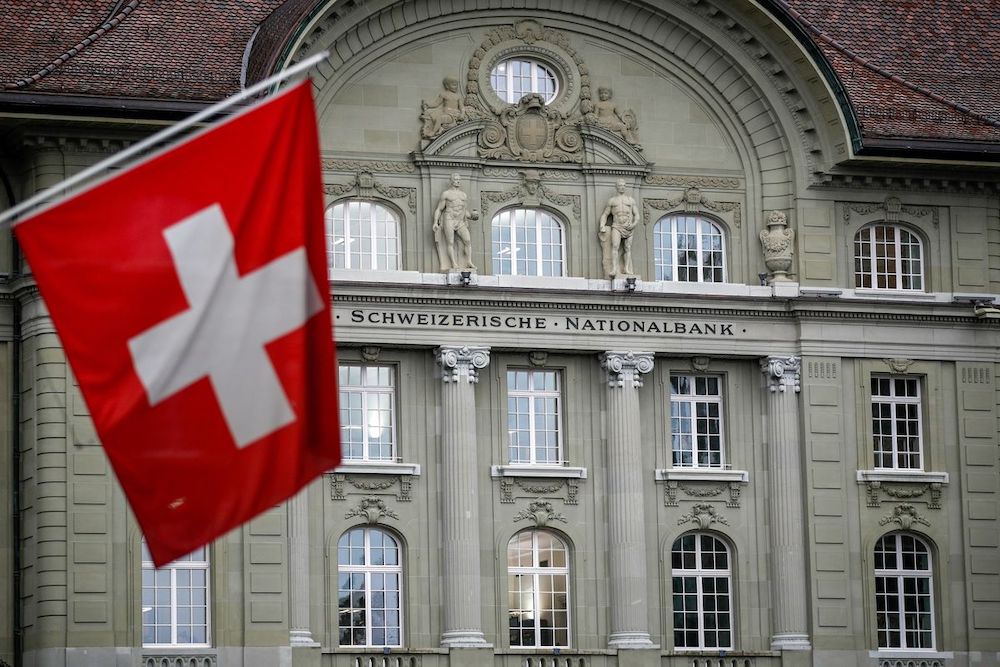 банки швейцарии рейтинг